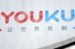 [9分钟科普]石家庄工厂分布图_哔哩哔哩